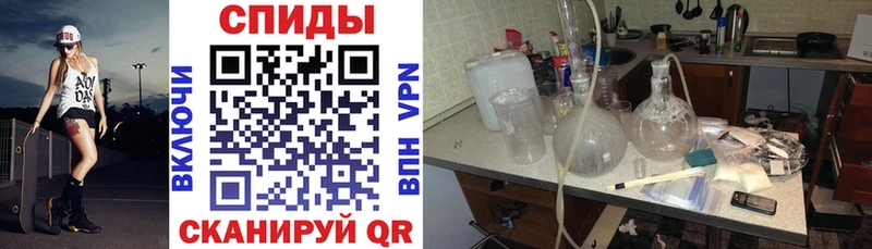 АМФ Premium  Нефтекамск 