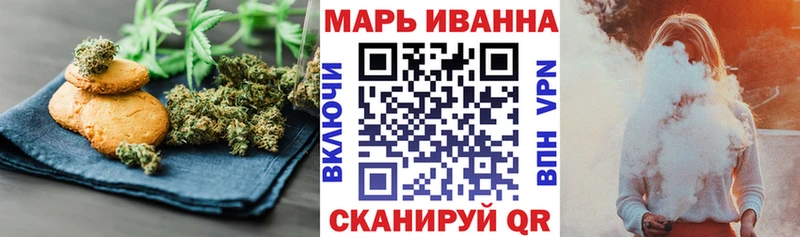Canna-Cookies марихуана  купить наркоту  Нефтекамск 