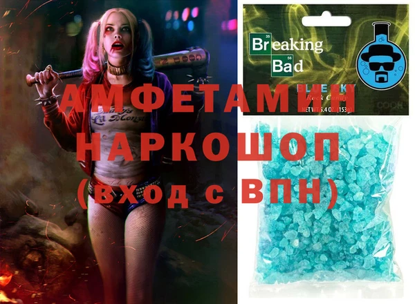 хмурый Лабытнанги