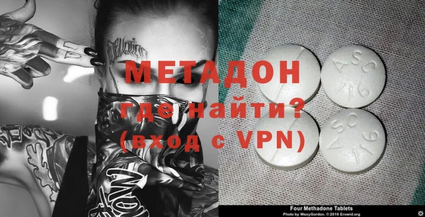 гидропоника Лагань