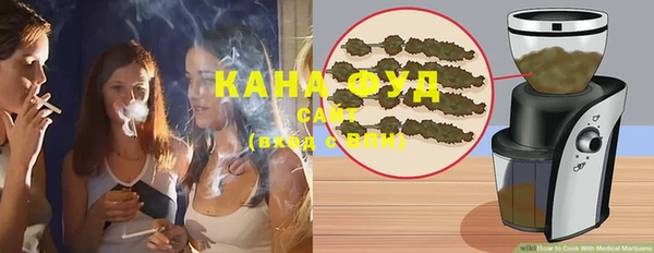 меф VHQ Ладушкин