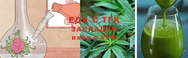 хмурый Лабытнанги