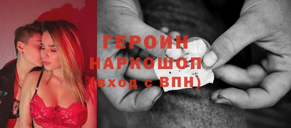 гидропоника Лагань