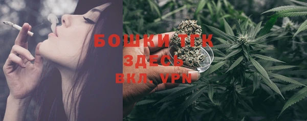 меф VHQ Ладушкин