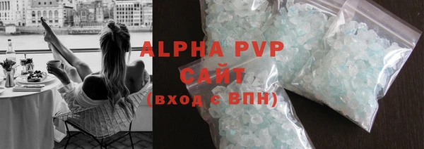 гидропоника Лагань
