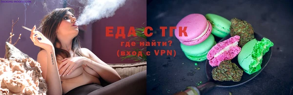 меф VHQ Ладушкин
