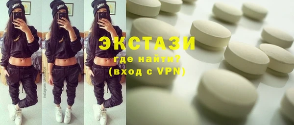 меф VHQ Ладушкин