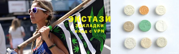 гидропоника Лагань