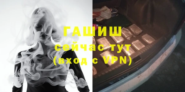 хмурый Лабытнанги