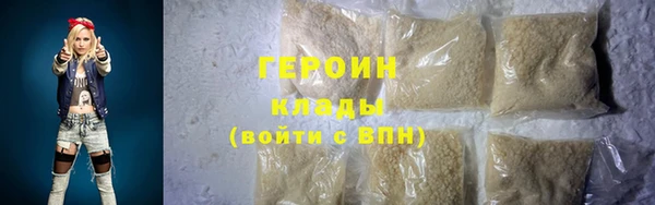 меф VHQ Ладушкин