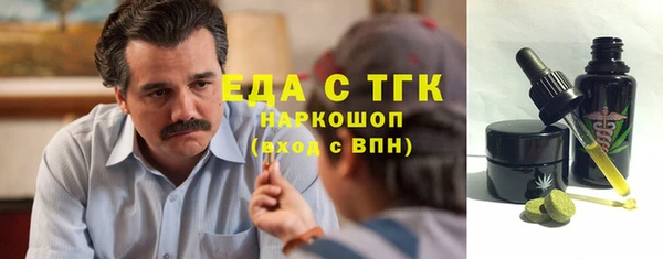 гидропоника Лагань