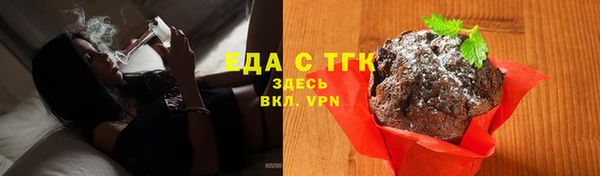 меф VHQ Ладушкин