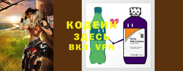хмурый Лабытнанги