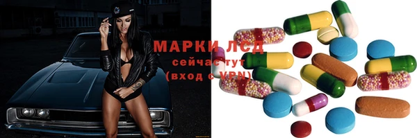 хмурый Лабытнанги