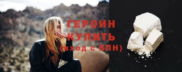 гидропоника Лагань