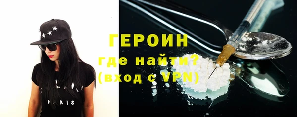 гидропоника Лагань