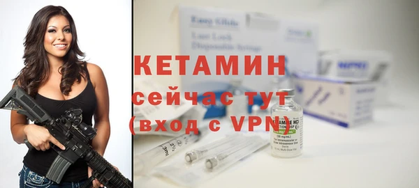 хмурый Лабытнанги