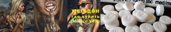 хмурый Лабытнанги
