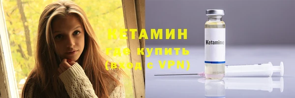 хмурый Лабытнанги
