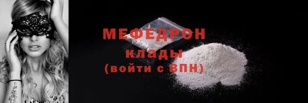 гидропоника Лагань