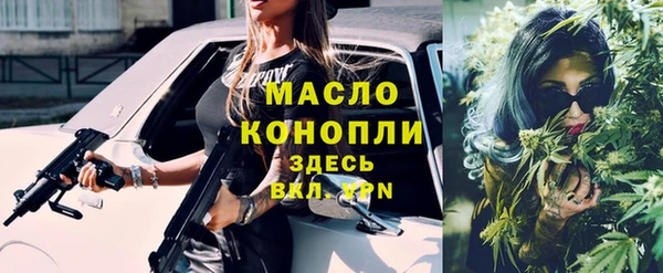 меф VHQ Ладушкин