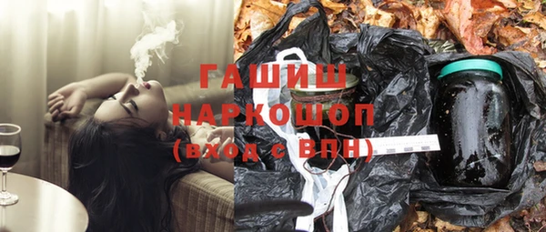 хмурый Лабытнанги