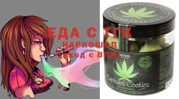 хмурый Лабытнанги