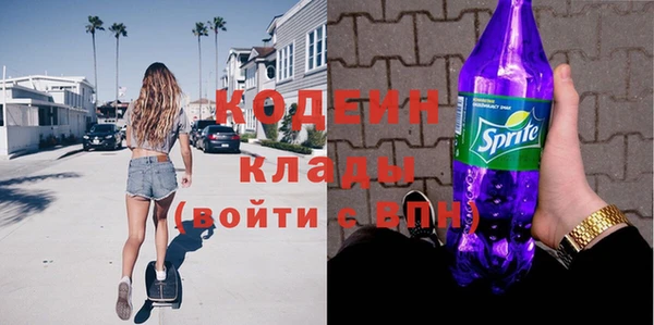 меф VHQ Ладушкин