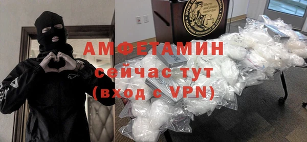 хмурый Лабытнанги