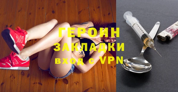 гидропоника Лагань