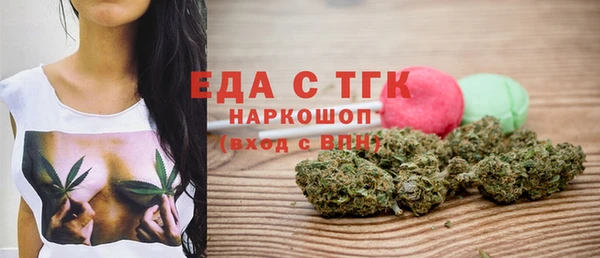 меф VHQ Ладушкин