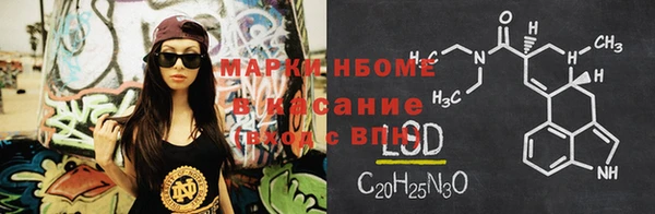 стаф Карталы