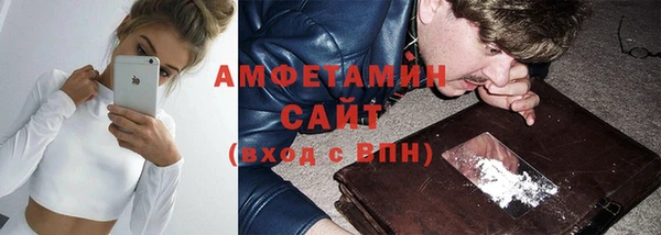 гидропоника Лагань