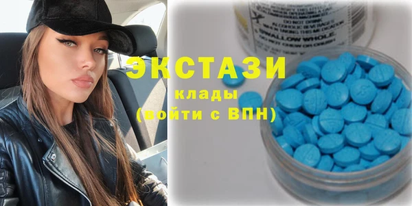 хмурый Лабытнанги