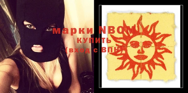 меф VHQ Ладушкин