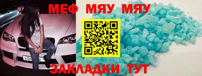 твердый Донской