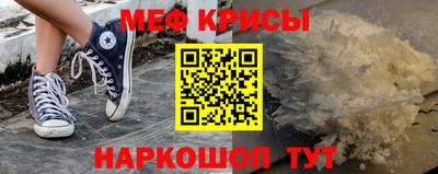 твердый Донской