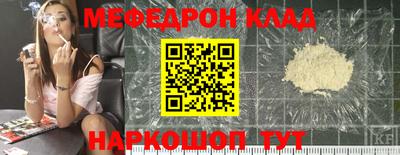 МДПВ Дубна