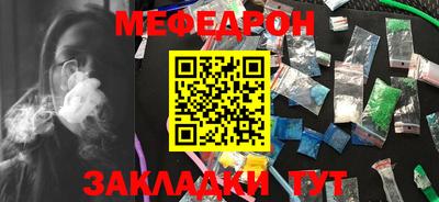 твердый Донской