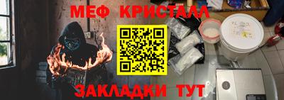 твердый Донской