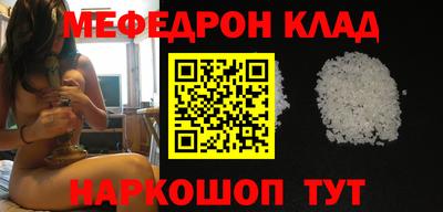 альфа пвп Волгодонск