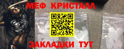 твердый Донской