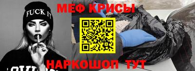 шишки Волжск