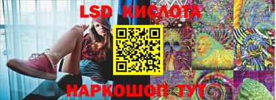 шишки Волжск