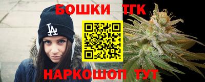 стафф Донецк