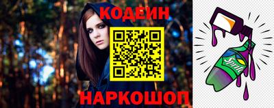твердый Донской