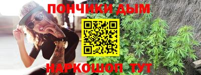 твердый Донской