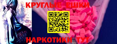 МДПВ Дубна