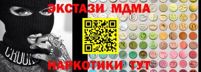 МДПВ Дубна