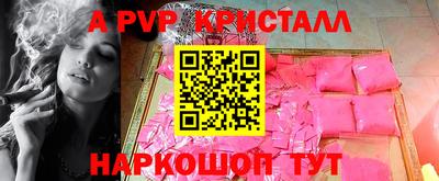 МДПВ Дубна
